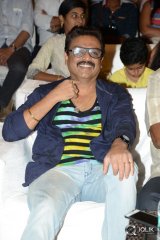 Padesave Movie Audio Launch